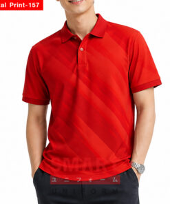 เสื้อพิมพ์ลาย Digital Print-157 ภาพสินค้า