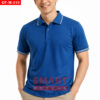 เสื้อพนักงานออฟฟิศชาย OF-M-010 ภาพสินค้า