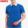 เสื้อพนักงานออฟฟิศชาย OF-M-0100 ภาพสินค้า