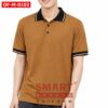 เสื้อพนักงานออฟฟิศชาย OF-M-0102 ภาพสินค้า