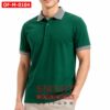 เสื้อพนักงานออฟฟิศชาย OF-M-0104 ภาพสินค้า