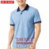 เสื้อพนักงานออฟฟิศชาย OF-M-0107 ภาพสินค้า