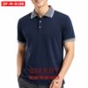 เสื้อพนักงานออฟฟิศชาย OF-M-0108 ภาพสินค้า