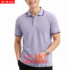 เสื้อพนักงานออฟฟิศชาย OF-M-012 ภาพสินค้า