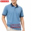 เสื้อพนักงานออฟฟิศชาย OF-M-0120 ภาพสินค้า