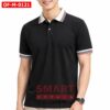 เสื้อพนักงานออฟฟิศชาย OF-M-0121 ภาพสินค้า