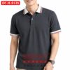เสื้อพนักงานออฟฟิศชาย OF-M-0125 ภาพสินค้า