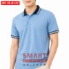 เสื้อพนักงานออฟฟิศชาย OF-M-0127 ภาพสินค้า