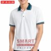 เสื้อพนักงานออฟฟิศชาย OF-M-0128 ภาพสินค้า