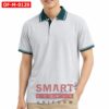 เสื้อพนักงานออฟฟิศชาย OF-M-0129 ภาพสินค้า