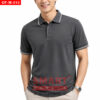 เสื้อพนักงานออฟฟิศชาย OF-M-013 ภาพสินค้า