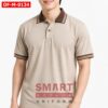 เสื้อพนักงานออฟฟิศชาย OF-M-0134 ภาพสินค้า