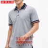 เสื้อพนักงานออฟฟิศชาย OF-M-0139 ภาพสินค้า