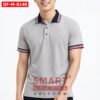 เสื้อพนักงานออฟฟิศชาย OF-M-0140 ภาพสินค้า