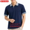 เสื้อพนักงานออฟฟิศชาย OF-M-0142 ภาพสินค้า