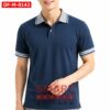 เสื้อพนักงานออฟฟิศชาย OF-M-0143 ภาพสินค้า
