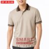 เสื้อพนักงานออฟฟิศชาย OF-M-0146 ภาพสินค้า