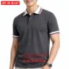เสื้อพนักงานออฟฟิศชาย OF-M-0147 ภาพสินค้า