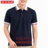เสื้อพนักงานออฟฟิศชาย OF-M-0148 ภาพสินค้า