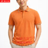 เสื้อพนักงานออฟฟิศชาย OF-M-015 ภาพสินค้า