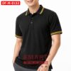 เสื้อพนักงานออฟฟิศชาย OF-M-0152 ภาพสินค้า