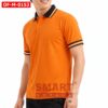 เสื้อพนักงานออฟฟิศชาย OF-M-0153 ภาพสินค้า