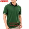 เสื้อพนักงานออฟฟิศชาย OF-M-0154 ภาพสินค้า