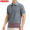 เสื้อพนักงานออฟฟิศชาย OF-M-0155 ภาพสินค้า