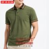 เสื้อพนักงานออฟฟิศชาย OF-M-0156 ภาพสินค้า