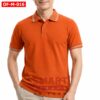 เสื้อพนักงานออฟฟิศชาย OF-M-016 ภาพสินค้า