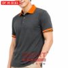 เสื้อพนักงานออฟฟิศชาย OF-M-0161 ภาพสินค้า