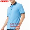 เสื้อพนักงานออฟฟิศชาย OF-M-0162 ภาพสินค้า