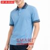 เสื้อพนักงานออฟฟิศชาย OF-M-0163 ภาพสินค้า