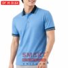 เสื้อพนักงานออฟฟิศชาย OF-M-0164 ภาพสินค้า