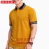 เสื้อพนักงานออฟฟิศชาย OF-M-0167 ภาพสินค้า