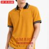 เสื้อพนักงานออฟฟิศชาย OF-M-0168 ภาพสินค้า