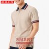 เสื้อพนักงานออฟฟิศชาย OF-M-0170 ภาพสินค้า