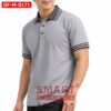 เสื้อพนักงานออฟฟิศชาย OF-M-0171 ภาพสินค้า