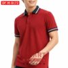 เสื้อพนักงานออฟฟิศชาย OF-M-0172 ภาพสินค้า