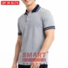 เสื้อพนักงานออฟฟิศชาย OF-M-0174 ภาพสินค้า