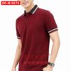 เสื้อพนักงานออฟฟิศชาย OF-M-0175 ภาพสินค้า