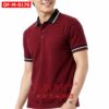 เสื้อพนักงานออฟฟิศชาย OF-M-0176 ภาพสินค้า