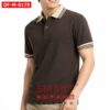 เสื้อพนักงานออฟฟิศชาย OF-M-0179 ภาพสินค้า