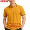 เสื้อพนักงานออฟฟิศชาย OF-M-018 ภาพสินค้า