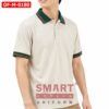 เสื้อพนักงานออฟฟิศชาย OF-M-0180 ภาพสินค้า