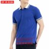 เสื้อพนักงานออฟฟิศชาย OF-M-0184 ภาพสินค้า