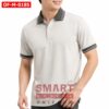 เสื้อพนักงานออฟฟิศชาย OF-M-0185 ภาพสินค้า