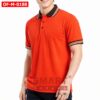 เสื้อพนักงานออฟฟิศชาย OF-M-0188 ภาพสินค้า