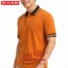 เสื้อพนักงานออฟฟิศชาย OF-M-0189 ภาพสินค้า