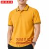 เสื้อพนักงานออฟฟิศชาย OF-M-019 ภาพสินค้า